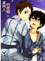 78c60a354fe08ac5b4faab743defdc9a