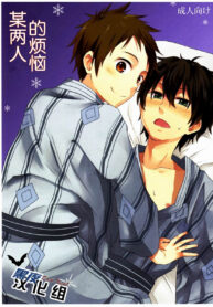 78c60a354fe08ac5b4faab743defdc9a