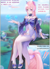 78c66e0e228f4dbd00391034bbe33312