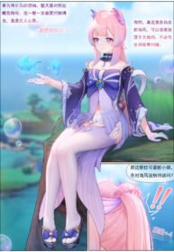 78c66e0e228f4dbd00391034bbe33312