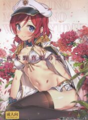 78ca7939cf0ba012aa50f9da3bedb51c