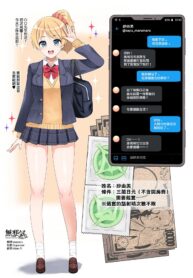 78cc1cd3e83e3c567de4b43ffb3c259e