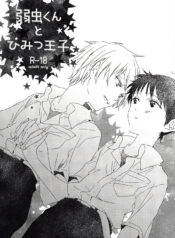 78d6083d26d0c67ac27fdc07e7dec657