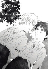 78d6083d26d0c67ac27fdc07e7dec657