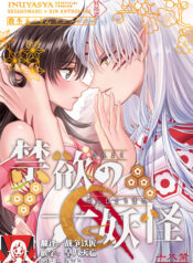 78d950afb960b785427e450559334ded