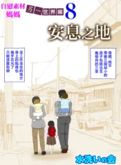 78e2dd458f8fa0dabd7b363169da2f15