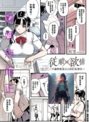 78e384a32b8902e1fc7d219c910fe7ab