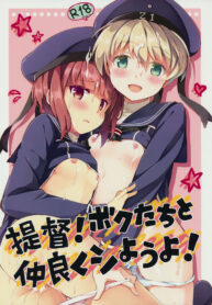 78e691531c8bc23d0ca0778ae1c62ec6