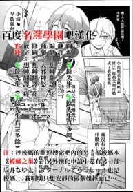 78edd813364eb6195cc9113c0f7b7b95