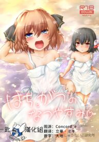 78f1819e2d2af236c381a1ed8f80def6