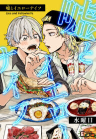 78fccc279725b9f7ed167648c625473a