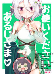 78fd58a92f024f7de3b1cc3a6ac65bfe