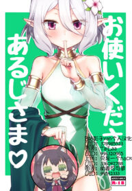 78fd58a92f024f7de3b1cc3a6ac65bfe