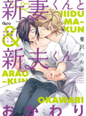 78fdf1f2758006b8a55d92a5f3699ac8