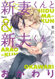 78fdf1f2758006b8a55d92a5f3699ac8