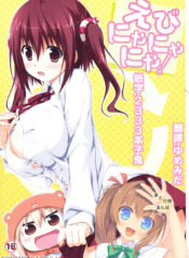 79022732c62bbb001f83cadb355496ba