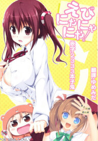 79022732c62bbb001f83cadb355496ba