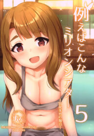 7903e265c798b83727efdf87183e3690