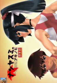 7906b87bbcc9b9a69c77f21e2ccaca60