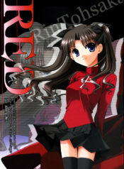 7918810107336c77dce5e7430936556d