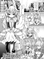 791cd1bf7c44b437121eae2eaf2c6d7c