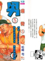 791e9269064f83176dd716a48b7b8a41