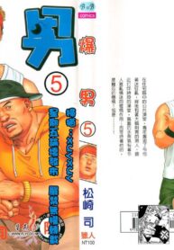 791e9269064f83176dd716a48b7b8a41