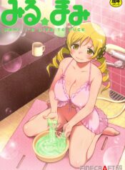 7925690cf41a246a316cb7534ebacfa2