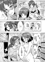 792ca722f66d9eb700657f205de89552