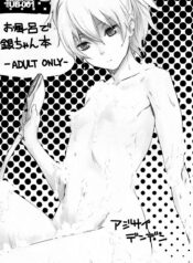 793c54fd18ee4e52fce8a048621439a2