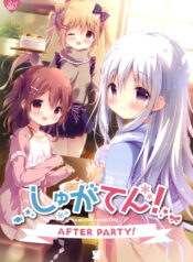 7945b4112e3bff7f83d893cffff4a230