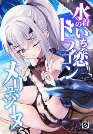 7947633130765f71b0bcce474f292e4b