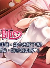 7948fe57a19bc90a47d69ee1dd43ff0d