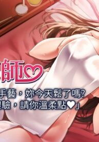 7948fe57a19bc90a47d69ee1dd43ff0d