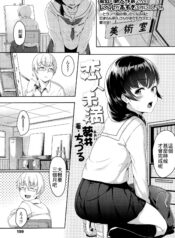 794b8a8052726acd8153d4be1d6e8733