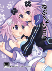 794d69f88eefb6031cf73bcd84486a6f