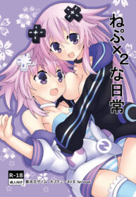 794d69f88eefb6031cf73bcd84486a6f