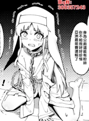 794f611ab13dec04917554fe148c51aa