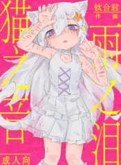 7951955a09912a913a7226580f9f6905