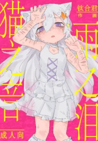 7951955a09912a913a7226580f9f6905