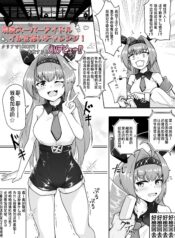 79616245519706fe6d7d91da11fa3908