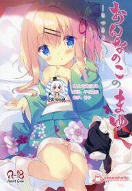 7969c2d1c53aac6c17b8f537a29f67b7