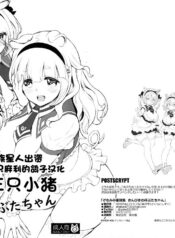 796cefb8cceea627f07b784b7ab5f81f