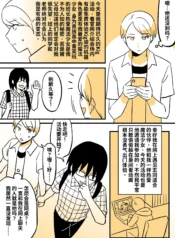 79892e3a2e0c711adb8a675984ed9080