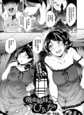 79a3aa604c6780eed2572abd55f68b99