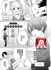 79a7263ec572af314a2708cd420094b5