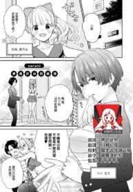 79a7263ec572af314a2708cd420094b5