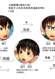 79c55c58237430f095c731b5afda9bf9