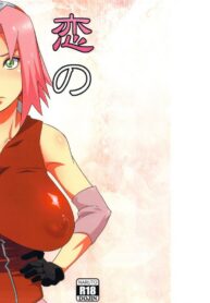 79ce716cdcbc0d832c0d456015864594