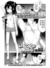 79d9f71445880aa9e87770b30b87e45d